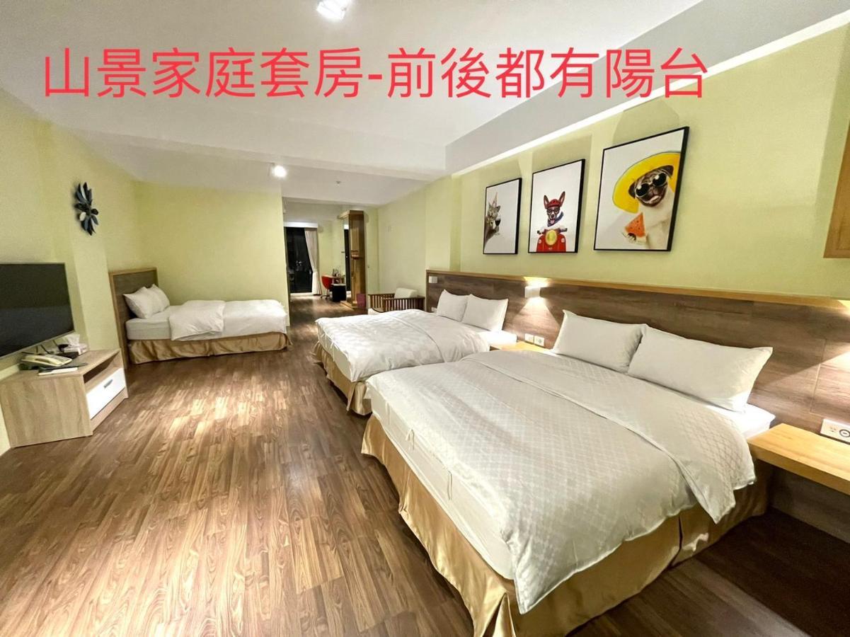 Sunny Sky Homestay Yujing Esterno foto