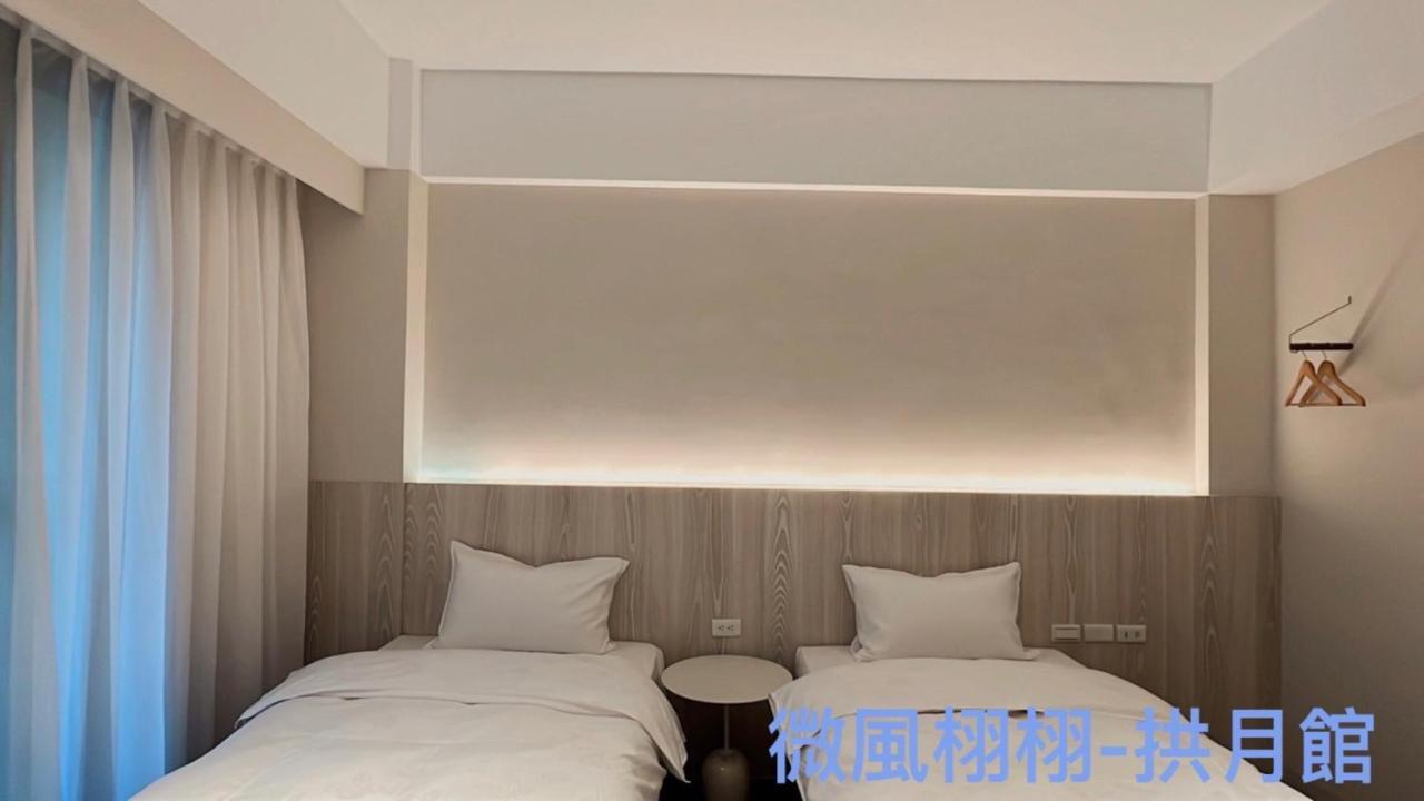 Sunny Sky Homestay Yujing Esterno foto