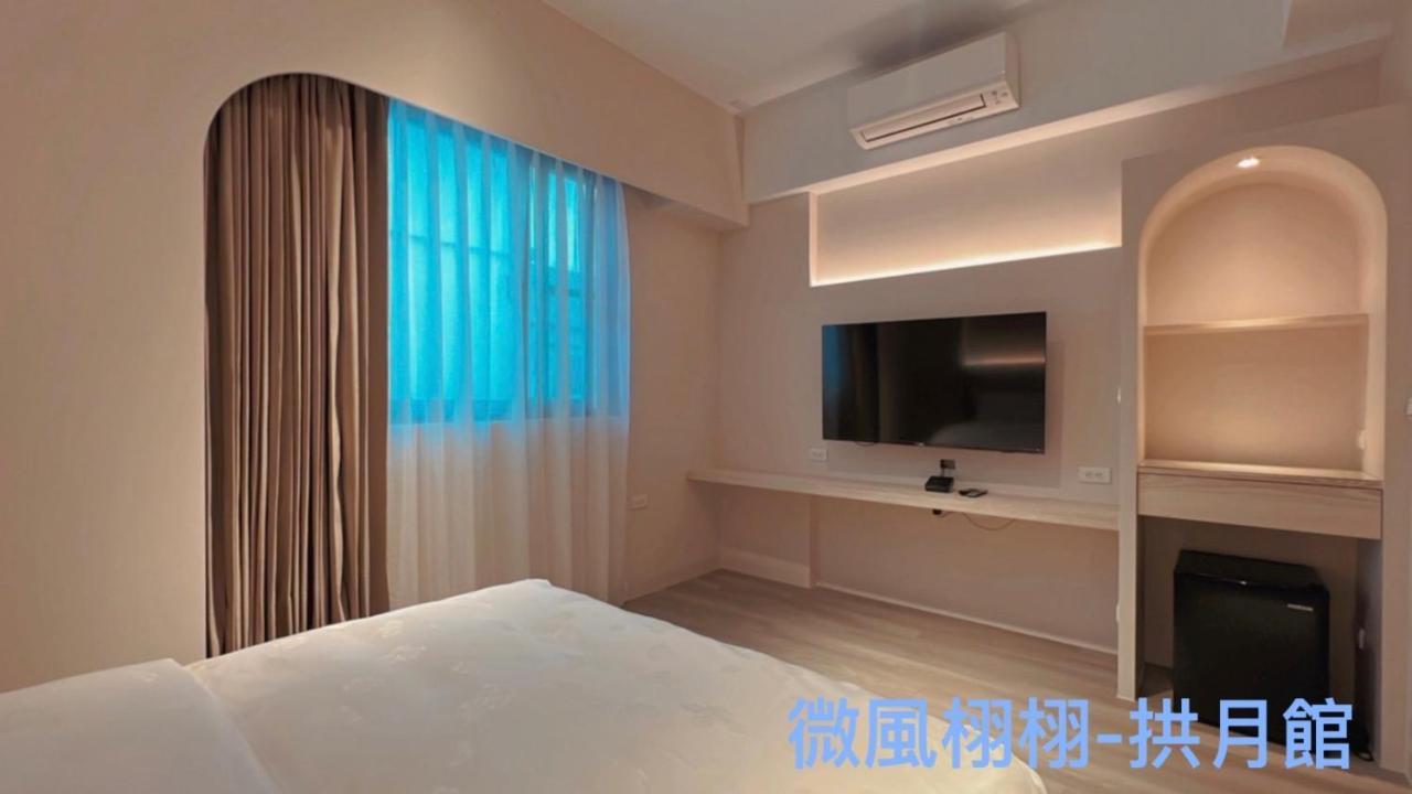 Sunny Sky Homestay Yujing Esterno foto
