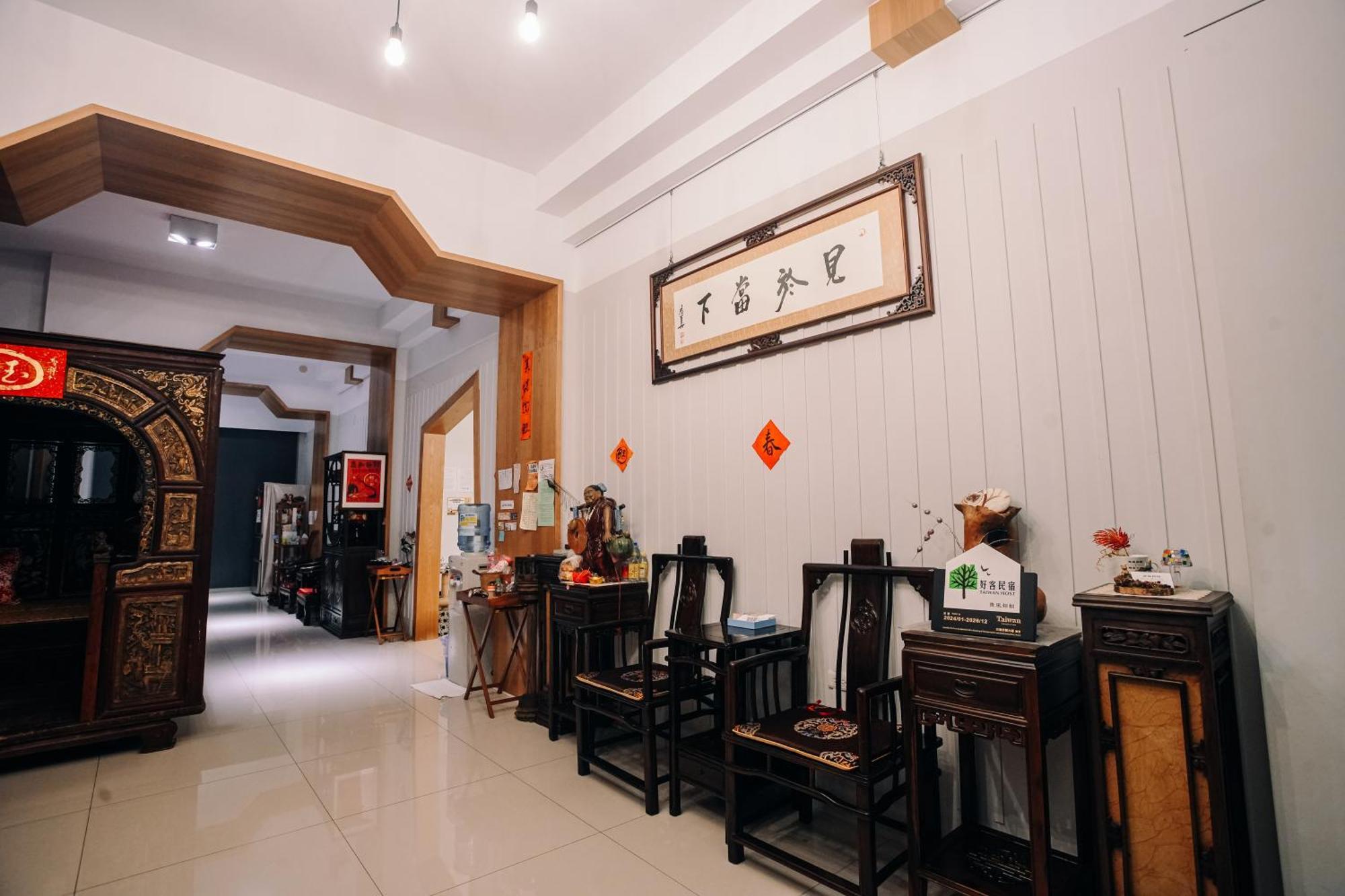 Sunny Sky Homestay Yujing Esterno foto
